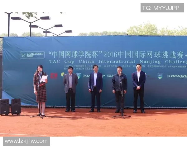 南京网球队在锦标赛中的个人能力分析与表现评估